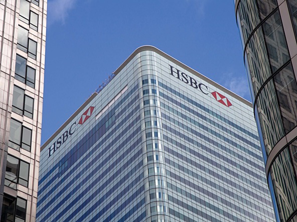 HSBC building in the daylight